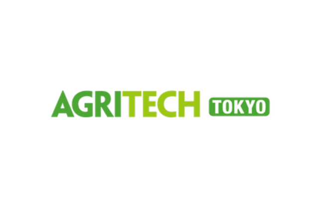 2024年日本东京农业机械展览会AGRITECH TOKYO 2024