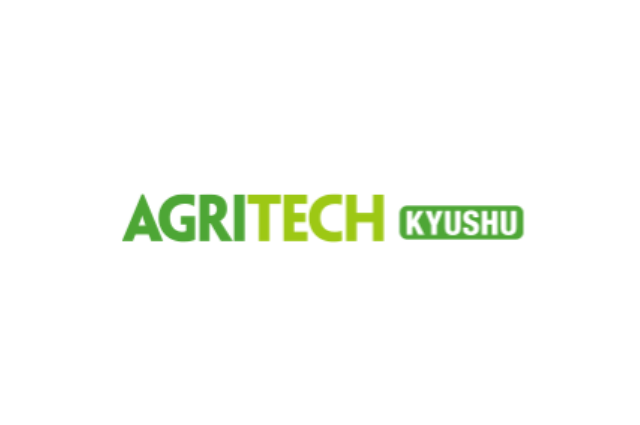 2025年日本九州农业机械展览会AGRITECH 2025