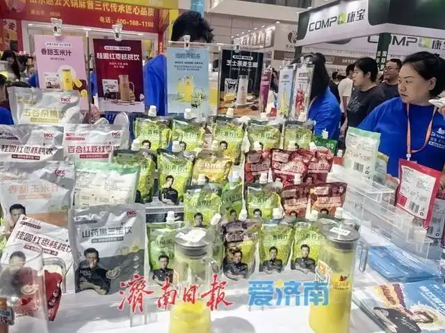 2025第六届中国（济南）好餐饮食材展览会举行